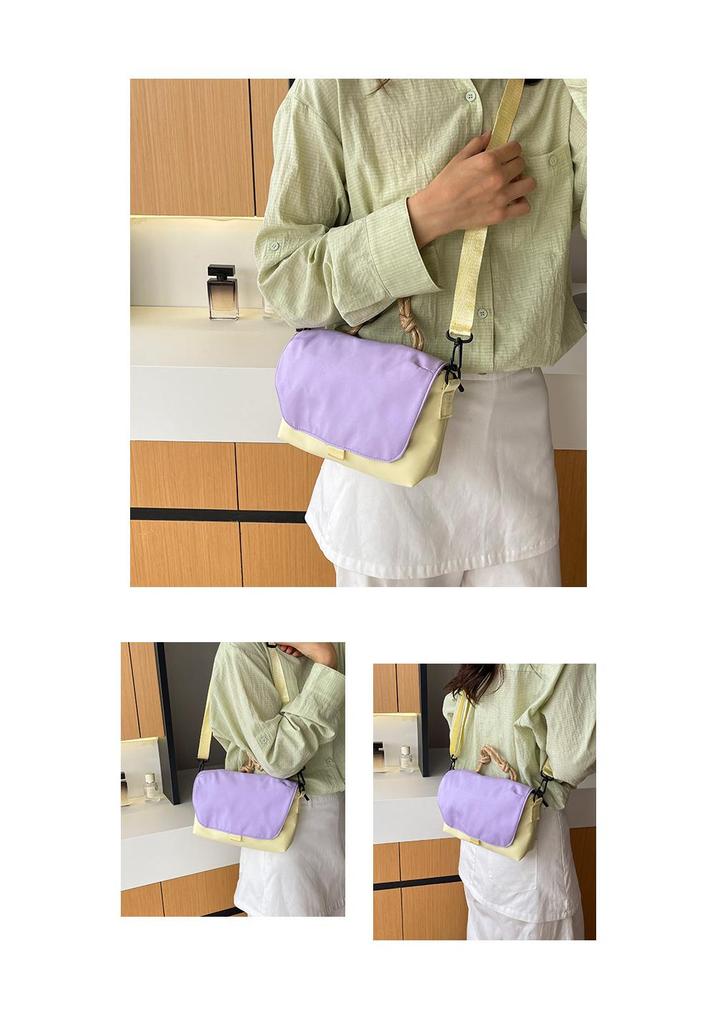 2026 Colorblock Crossbody-Tasche: Stilvolle, vielseitige, kleine quadratische Tasche für Damen aus strapazierfähigem Nylonstoff