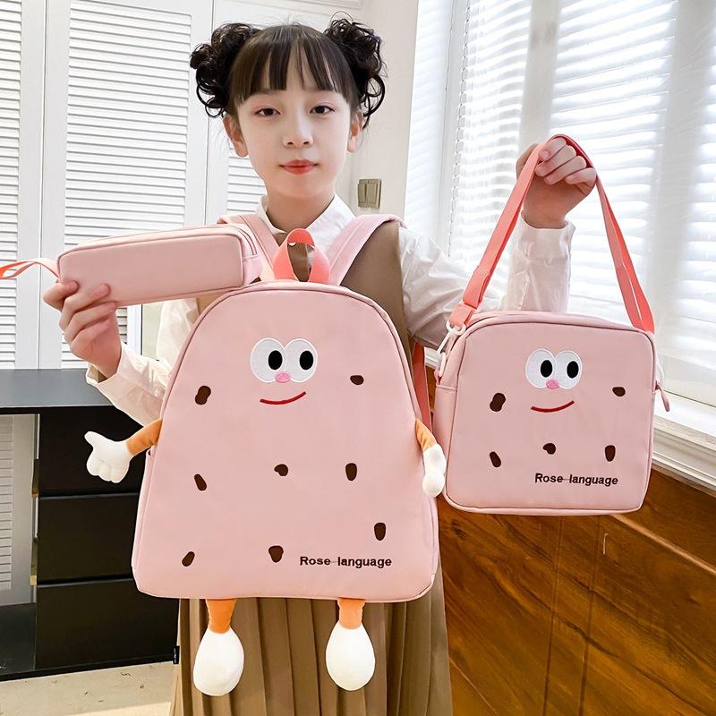 Biscuit Backpack Female Japanese Ins Wind Soft Cute Cartoon Cute Canvas Backpack Girl Student School Bag