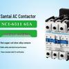 Chint NC1 AC/DC Schütz-Serie: Modelle 0910, 1210, 1810, 2510, 3210 (220V, 380V, DC 24V)