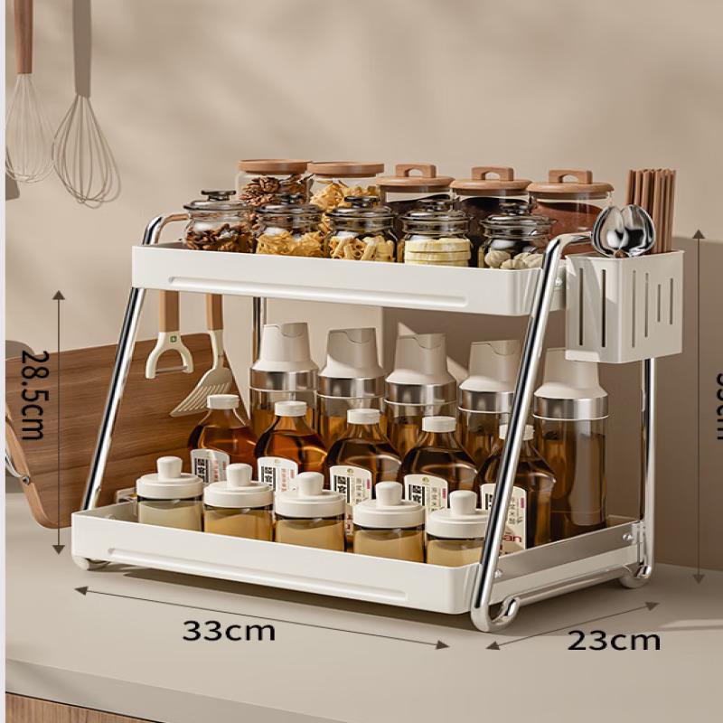 Yooshu 3-Tier Rotatable Kitchen Spice Rack