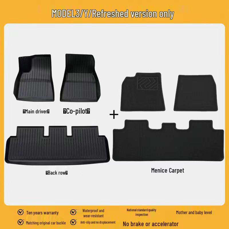 25 Tesla Model 3 (2023) TPE Floor and Trunk Mats - Full Coverage Accessories