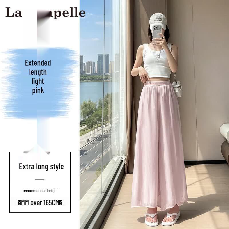 La Chapelle Summer Ice Silk Pleated Sun Protection Pants S