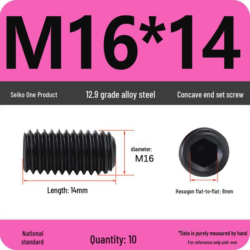 12.9 Grade Hex Socket Set Screw Grub Screw (M3-M12)