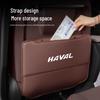 Haval Kick Mats: Compatible with H6, M6, F5, F7, H2, H9, First Love, Big Dog, Chitu/Divine Beast Models