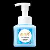 Blue Moon Foaming Antibacterial Hand Soap