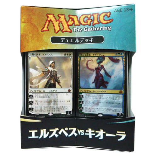 Magic: The Gathering [Japanese] Duel Deck: Elspeth vs. Kiora