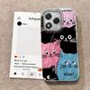 MultMultiple Ones Gradient Colored Cat Phone Cases For Honor 400 200 Pro Magic 7 Lite X9a X9c X8a X8a Silicone Couple Back Cover
