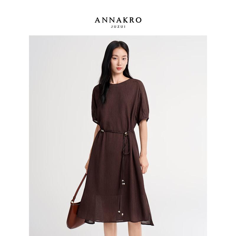 ANNA COU Relaxed Old Money Style Textured Chiffon Short-sleeved Dress M