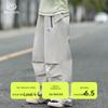 Ban Du Xian Kids Soft Shell Parachute Cargo Pants