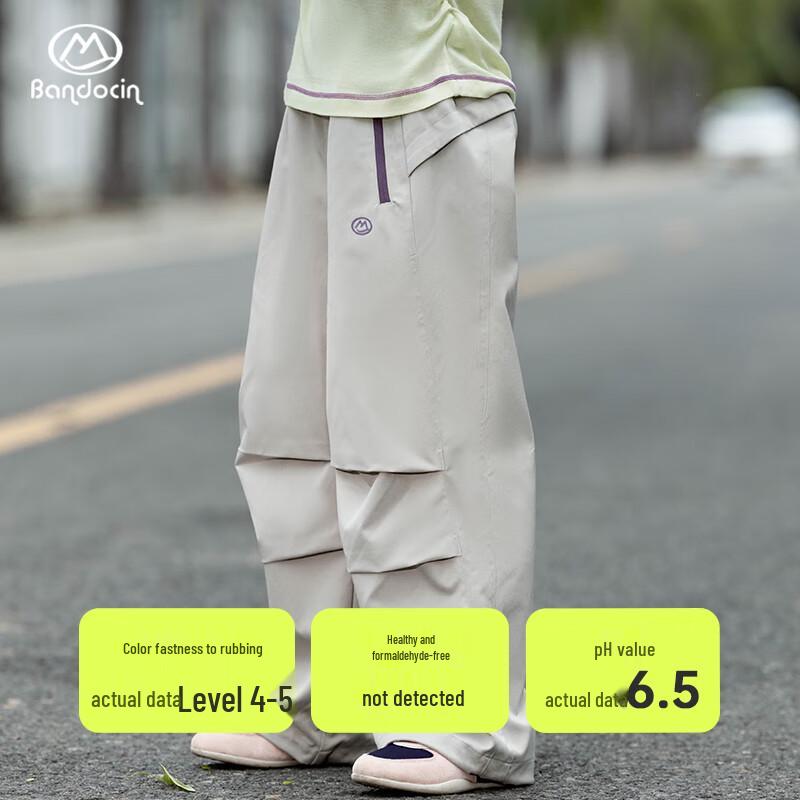 Ban Du Xian Kids Soft Shell Parachute Cargo Pants
