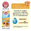Pompadour Cold Brew Assortment Peach Passion Berry Pineapple 8TB X 1 Box Total 4 Boxes 4-pack (Strawberry & Orange, & Fruit, Mojito, & Mango) Each,