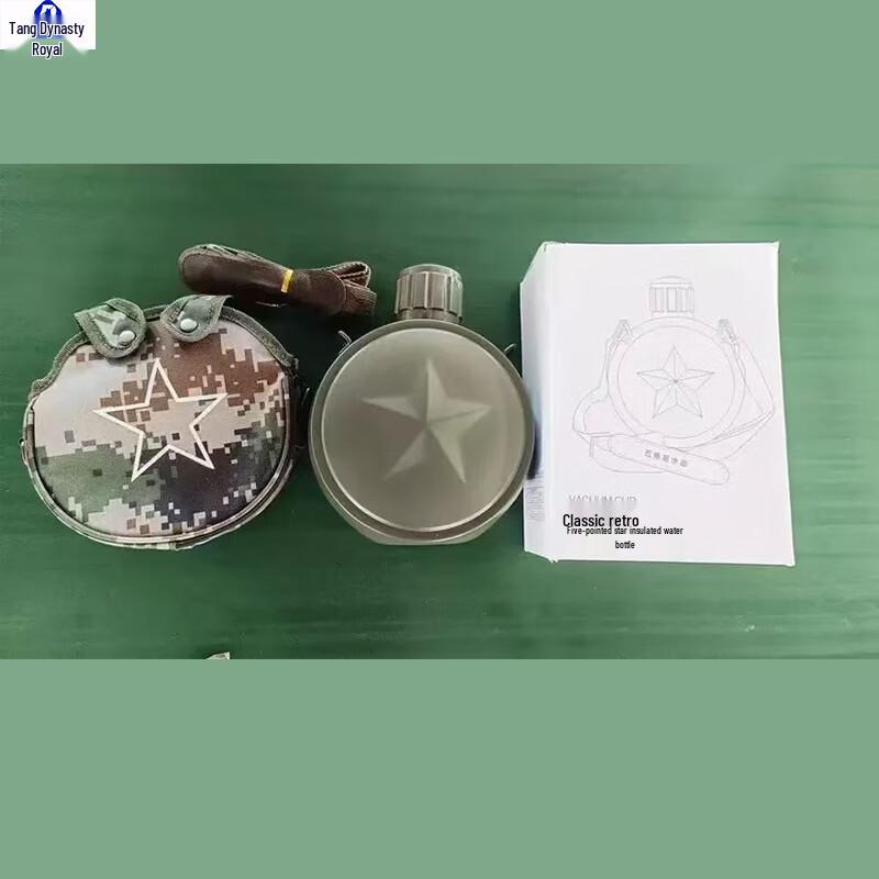 Outdoor Military Insulated Stainless Steel Water Bottle