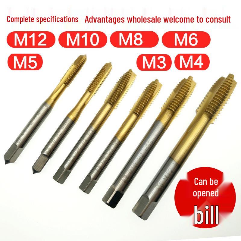 Ti-Plated Machine Tap for Through-Hole, M3-M12 Thread Cutting