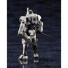Kotobukiya (KOTOBUKIYA) Hexa Gear Governor Armor Type: Pawn X1 Total Height Approx. 80mm 1/24 Sca...