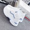 Sneakers ins breathable flat bottom lightweight dad shoes tide