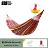 Explorer Canvas Hammock