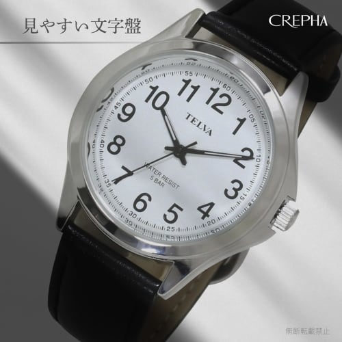 Klefer Men's Analog Waterproof Watch with Leather Strap, Black, TE-AM034-WTS