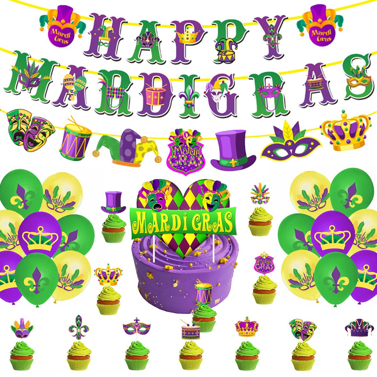 

Brazilian Carnival Theme Party Decoration Mardi Gras Banner Balloon Set Customized Brazilian Carnival Set 6