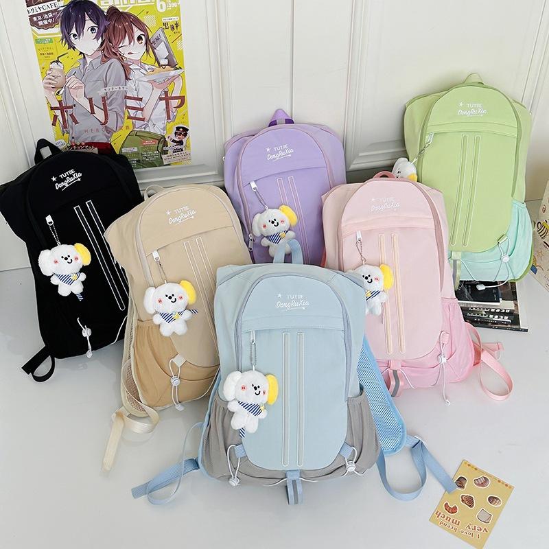 Simple Student Schoolbag Fashionable and Casual Backpack Male and Female College Students' Backpack