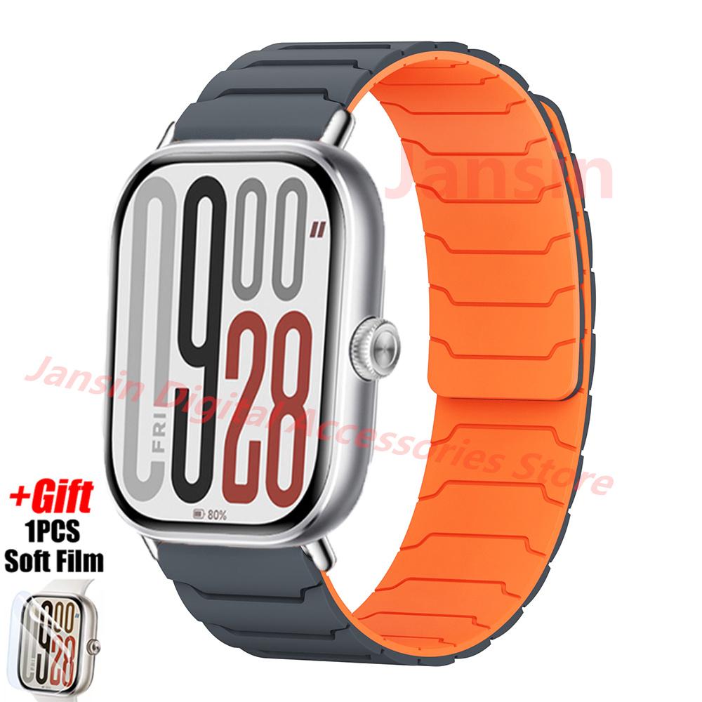 Magnetic Strap For Redmi Watch 5 4 Correa Business Bracelet For Mi Band 8/9 Pro Correa Soft Protector Film Replaceable Accessory