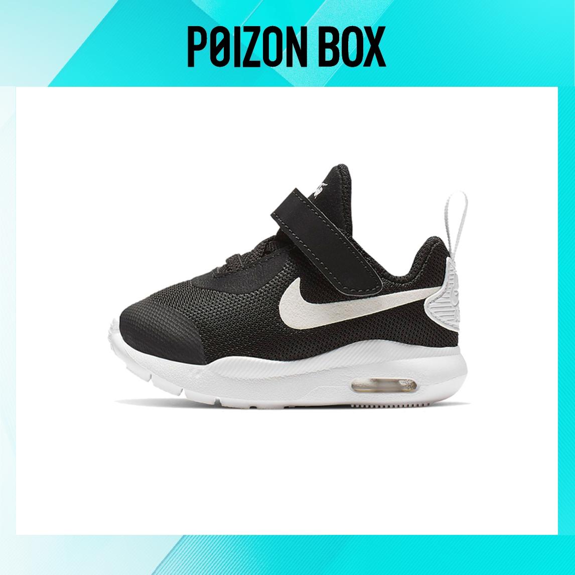 

кроссовки Nike Air Max Oketo Toddler Shoes TD AR7421-002