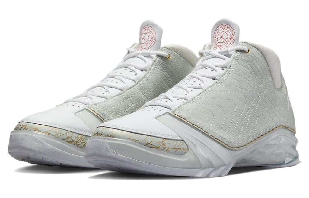 Jordan 23 Retro Cny Year Of The Rabbit FB8947-001