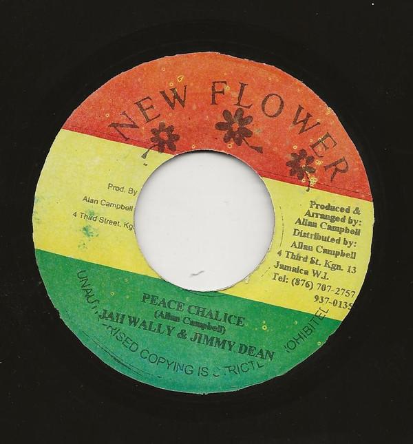 

7inch Record JAH WALLY JIMMY DEAN Peace Chalice NONE New Flower Jamaica Reggae Ska Dub Used