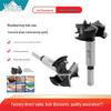 Tri-Blade Woodworking Hole Opener, 15-35mm Alloy Drill Bit for Wood, Cabinet, Door.