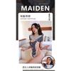 Sexy Lingerie Sexy Maid Onesie Lace Uniform Temptation Pure Desire Pajamas Hot Passion One Piece Hair