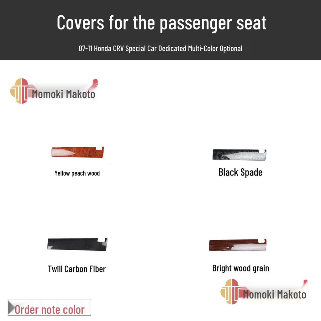 07-11 CRV Pfirsichholz Innenraum Getränkehalter & Armlehnen Dekor Aufkleber