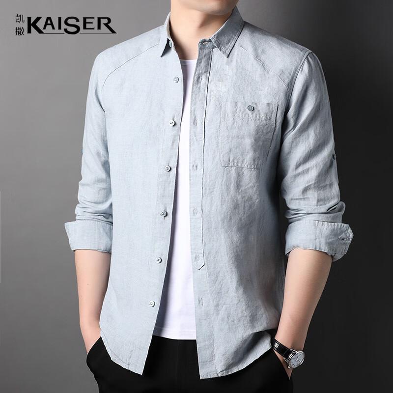 KAISER Men s 100% Linen Long-Sleeve Shirt KS5261 M