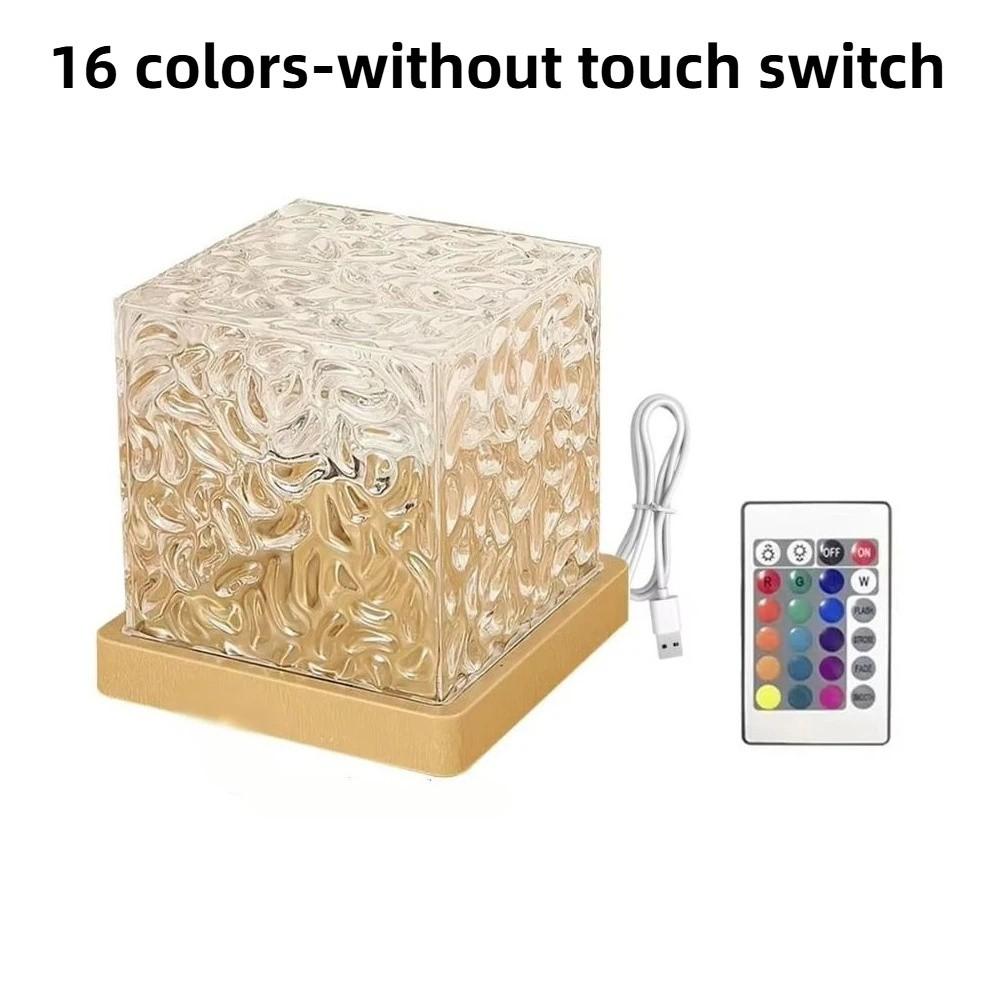 Remote Control Water Ripple Lamp RGB Color Changing Cube Atmosphere Lamp Bedroom Night Light