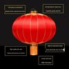 Outdoor Waterproof Red Silk Lantern