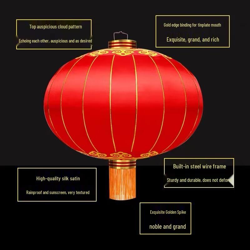 Outdoor Waterproof Red Silk Lantern