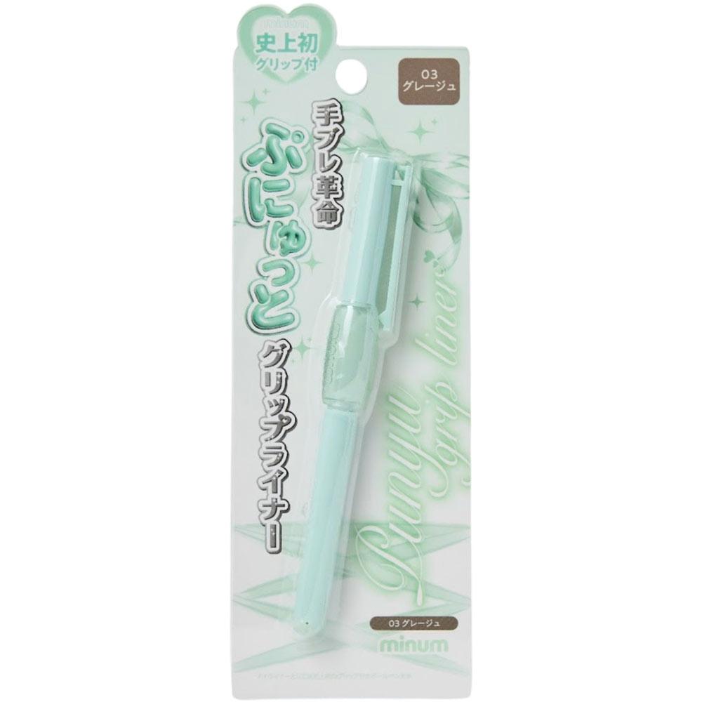 

Minum Orange Lip Liner 03 0.55g