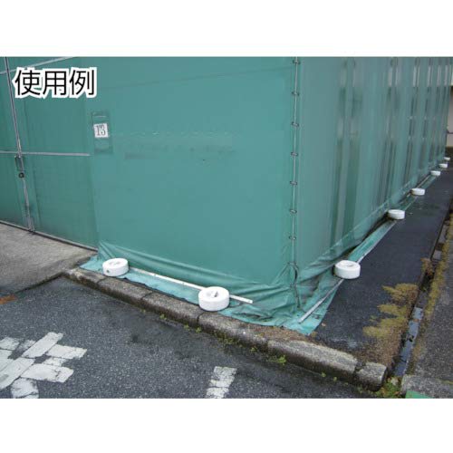 TRUSCO Weight Round 15KG TW15-M