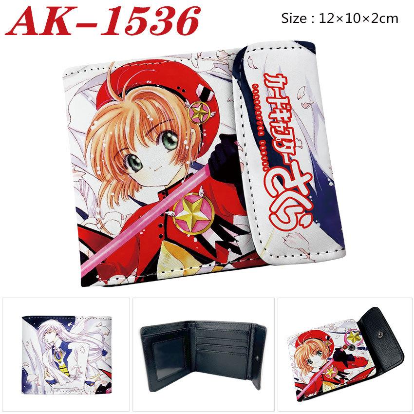 Cardcaptor Sakura Anime Wallet Short Trifold Snap Button Wear-Resistant Large Capacity Student Coin Purse 1pcs