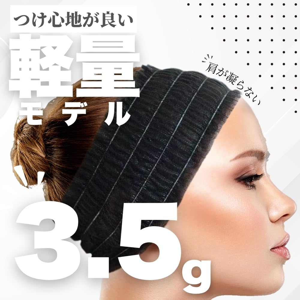 Chicer Descartável Cabelo 100 Individualmente Comercial Tamanho Único Elásticos, Contagem, Preto, Embrulhado, Elástico, Leve, Uso,