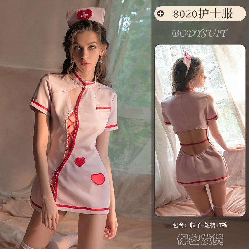 Sexy Lingerie Sexy Straps Nurse Cosplay Passion Hollow Free Uniform Seduction 8020