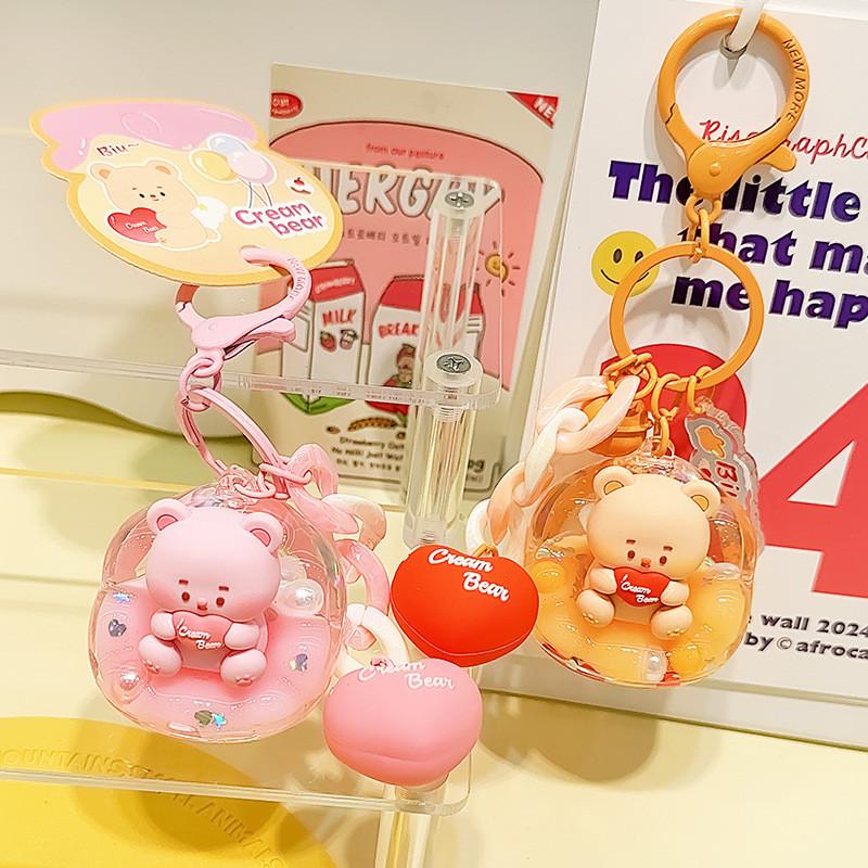 And Fun Adorable Cream Bear Sofa Keyring Colorful Acrylic Keychain For Gifts