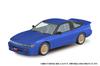 Aoshima Bunka Kyozai (AOSHIMA) Rakupla Snap Kit No. CM-5 Initial D Mako's Sileighty 1/32 Scale Plastic Model