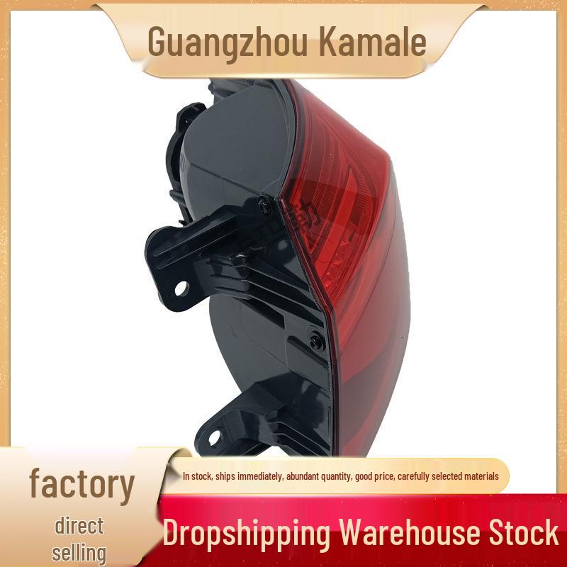 Compatible with BMW 1 Series F52 LED Taillight (Part Numbers: 63217395595, 63217395596).