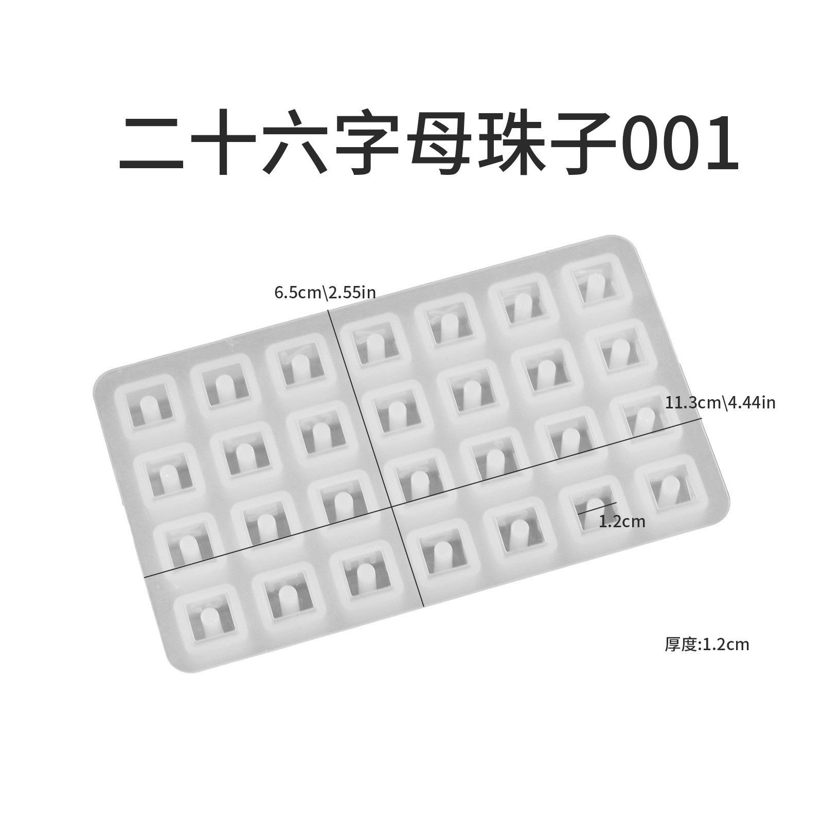 

26 English Letter Bead Bracelet Pendant Silicone Molds DIY Gypsum Concrete Handmade Jewelry Making Decorative Resin Mold Crafts