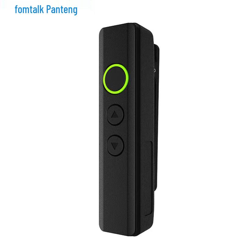 

Fomtalk FT350V Micro Walkie-Talkie (CN version)