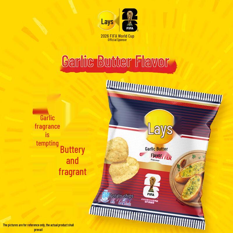 Lay's Batatas Fritas Edição Limitada da Copa do Mundo da FIFA