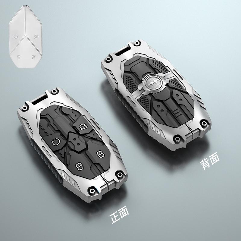 

For BYD Leopard 5 8 Ti3 7 Car Keychain Leather Alloy Car Key Holder Case Buckle Key Shell Protector Interior Car Accessories