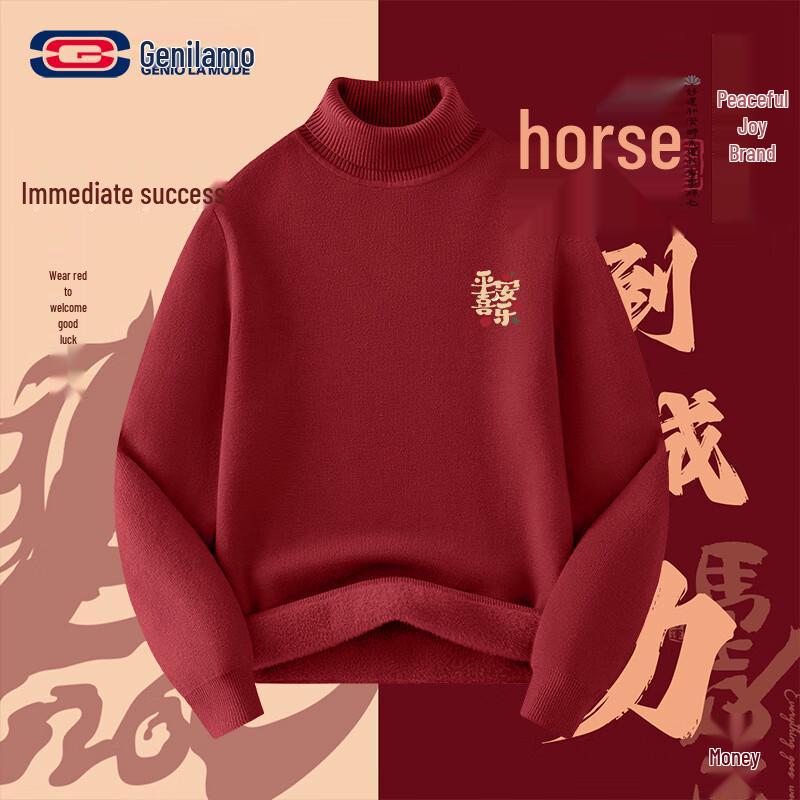 GENIOLAMODE National Tide Style Unisex Wine Red Lined High-Neck Sweater