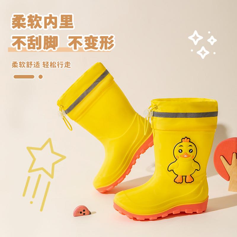 Children's cartoon rain boots for boys and girls, non-slip rain boots, slip-on shoes for kindergarten students, waterproof shoes for kids and