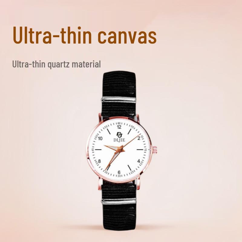 

Unisex Ultra-Thin Korean Style Quartz Watch - Simple, Fashionable, Versatile Canvas Design