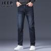 JEEP SPIRIT Men's Autumn/Winter Straight-Leg Jeans